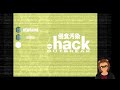 dot Hack Outbreak Final