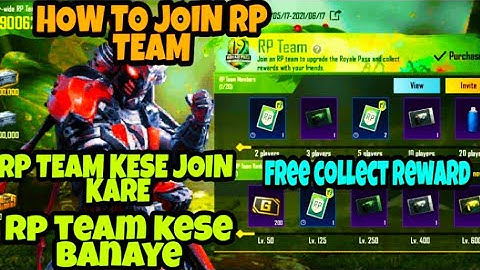 how to join rp Team | rp team kese join kare | how to create rp team | rp team kese banaye
