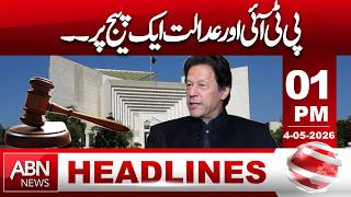 Big News for PTI! | PSX Crosses 166,000 Points | Trump's Warning to Iran | ABN Headlines