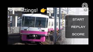 How to play Railroad in SenSim info. screenshot 4