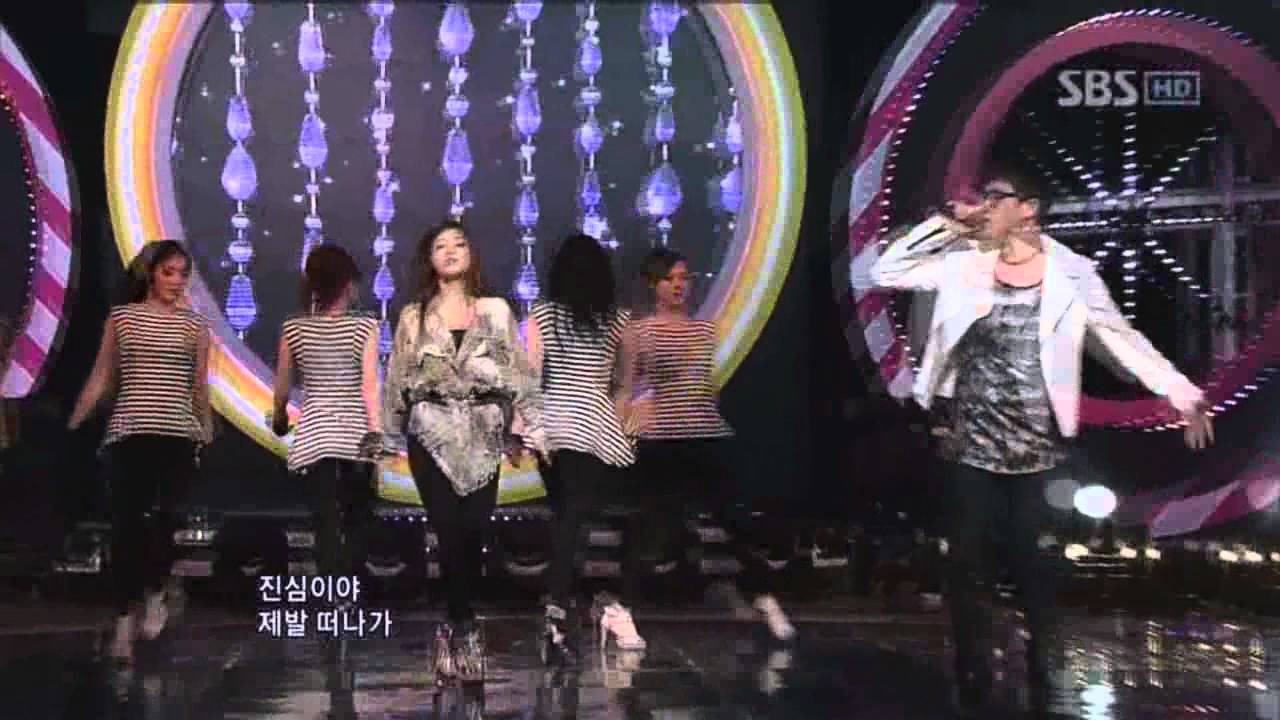 SORI - Танцующее сердце (звук - сердце танцует) @ SBS Inkigayo популярная песня 20110403