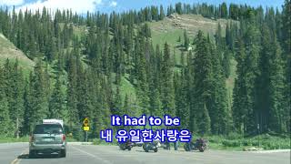 Happy Together - The Turtles: with Lyrics(가사번역) || Durango - Silverton, Colorado on June 8, 2011 screenshot 5