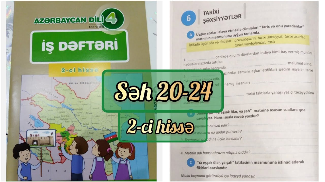 4-cü sinif Azərbaycan dili iş dəftəri səh 20,21,22,23,24. 2-ci hissə. Antonimlər