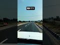 NH 11 NATIONAL HIGHWAYS 🤔🤔#nhai #shortvideos #viral #trending