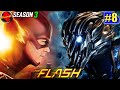 The Flash Movie Season 3 Episode 8 Explained in hindi/ Urdu | Explained in hindi/Urdu movie in hindi