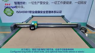 #GetonAgain #Flatbed #inkjet #plotter  #inkjetmarker #inkjetprinter #inkjetprinters #cutterplotter