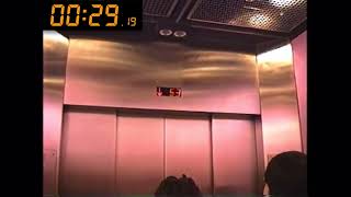 WTC Elevator Speed