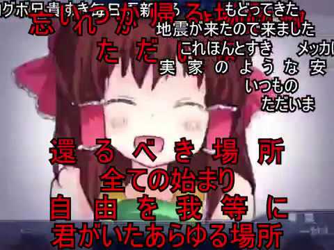 plasticookie☆adventure