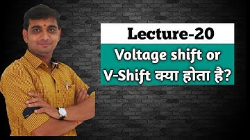 Source Shifting For Voltage Source || Voltage Shift or V- Shift with Proof ||