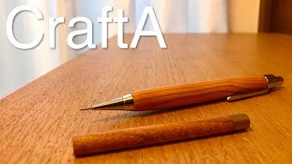 クラフトエー】クラフトエーのケヤキの芯ケースとイチイのシャープ