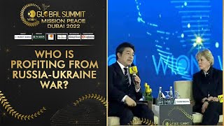 WION Global Summit 2022/ Yasuhide Nakayama (中山泰秀)