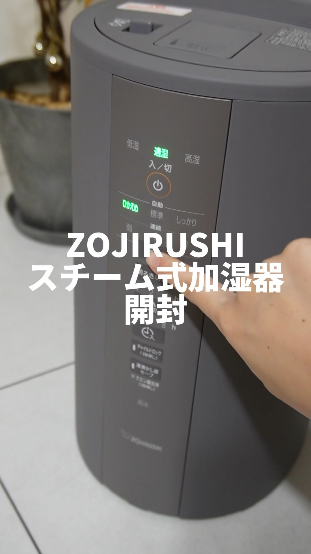 お部屋のサイズやインテリアに合わせて選べる2サイズ・2色展開