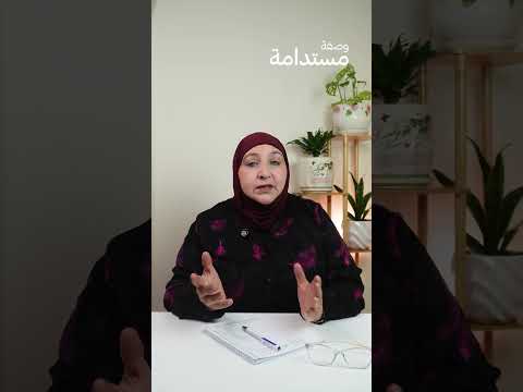 تحذير خلطات تبييض البشرة المنتشرة تحتوي على كورتزون وهذه هي النتائج الخطيرة