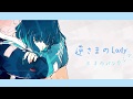 【中日歌詞】三月のパンタシア - 逆さまのLady / 相反的Lady(Lyrics)