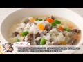 牛すね肉の洋風おじや