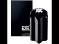 MONT BLANC EMBLEM EDT مراجعة عطر مون بلان امبليم MONT BLANC EMBLEM EDT مراجعة عطر مون بلان امبليم