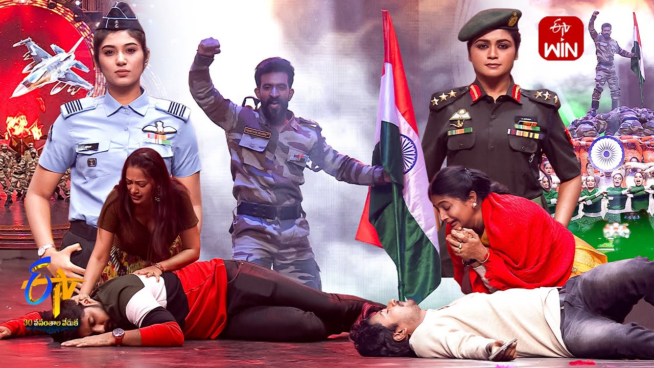 The Spirit of Unity Team - Special Dance Performance | ETV's 30 Years Celebration| 24th Aug 2025|ETV