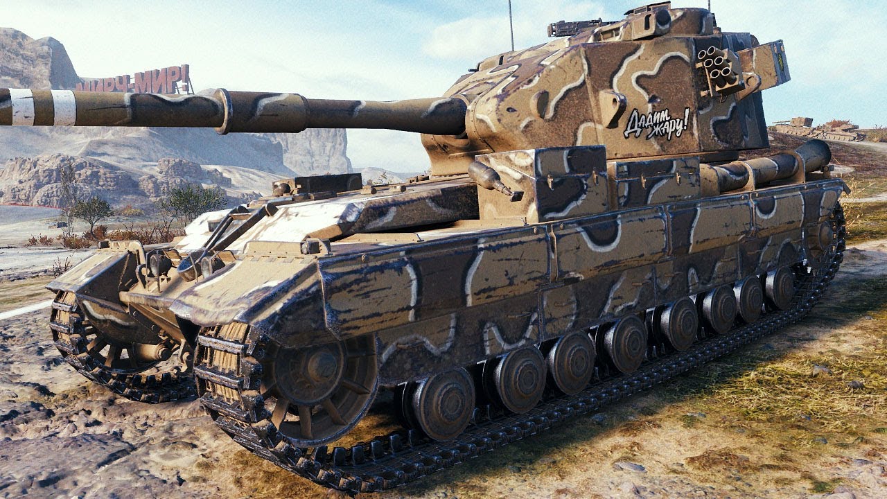 Wot fv215b