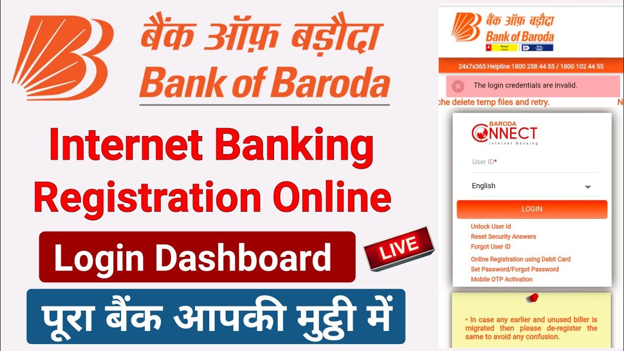 bank of baroda internet banking registration online | how to apply bank ...