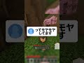 【閲覧注意】彼氏が女友達に狙われてるカップルがヤバすぎるｗｗｗｗ