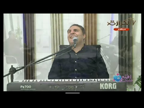 ترنيمة نعمتك غنية المرنم مينا فرج 