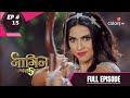 Naagin 5 | नागिन 5 | Episode 15 | 27 September 2020