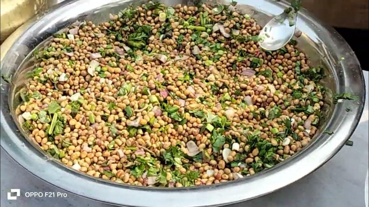 What Do We Call Soybean In Nepali English To Nepali Meaning Soybean what-do-we-call-soybean-in-nepali-english-to-nepali-meaning-soybean