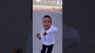 Тренд 2024 Осымен Жабылсын