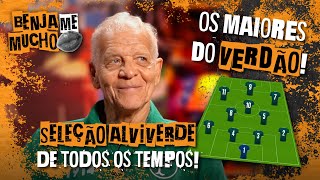 O MELHOR PALMEIRAS DE TODOS OS TEMPOS!