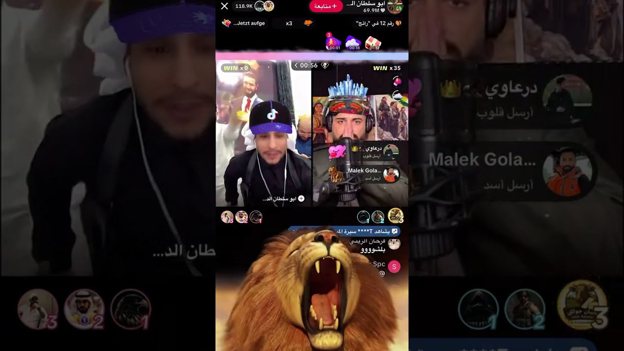 #خسارة #ابو سلطان الدولة وانهياره بعد الخسارة في #جولة_رسمية #اكسبلور #دويتو #جولة اليوم 