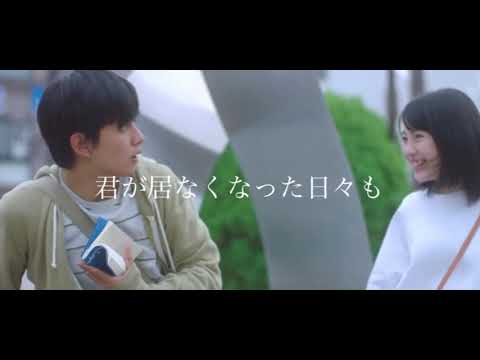 【⠀浜辺美波⠀】【⠀北村匠海⠀】【⠀猫⠀】