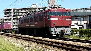 ED76形1000番台+コキ100形(16両)