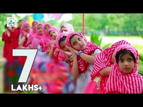 song:-jhikimiki-tarader---bangla-islamic-kids-song-by-mohona-&-sosas