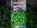 कुछ लोग #comedy #youtubeshorts #funny #shortvideo #viral #ytshorts #trendingshorts 😂😂