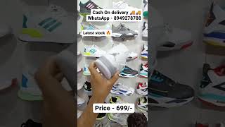 Cash On Delivery Price - 699-