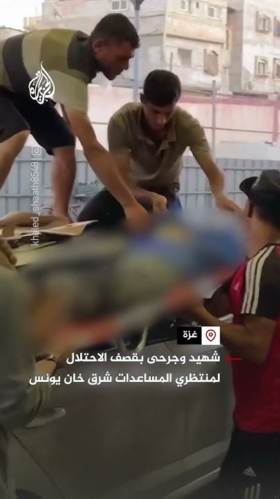         
 - نشر قبل 23 دقيقة