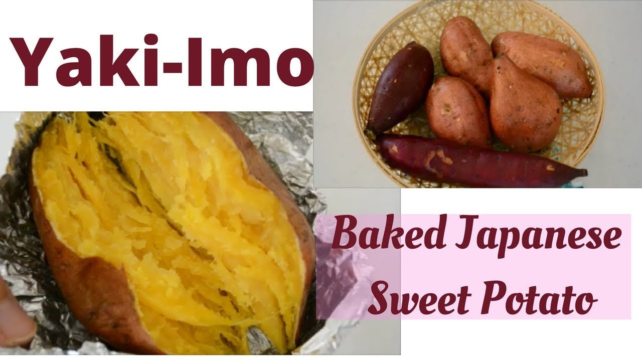 How to make ★Yaki-Imo★Japanese Baked Sweet Potato★焼き芋の作り方（EP26） | Kitchen Princess Bamboo