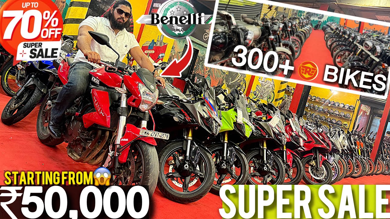 ₹50,000/ से शुरू Superbike Benelli 600i Ninja300 TVS Apache RR310 Royal Enfield GT650 KTM Baja BMW?
