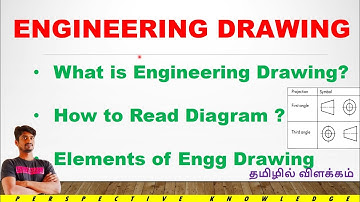 How to read engineering drawing in Tamil | engineering drawing terminologies in Tamil #drawing #qa