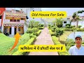 Property for sale in rishikesh old house  ganga nager homes  rk dream house