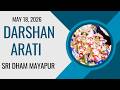 Darshan Arati Sri Dham Mayapur May 18, 2026
