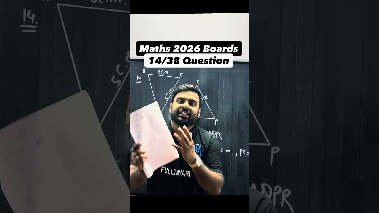 14/38 CBSE 2026 MATH | Class 10th Maths Chapter 6 Triangles | class 10th maths chapter triangles
