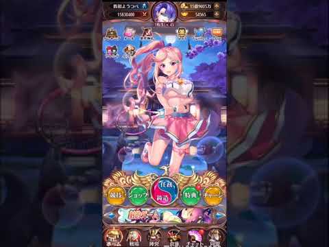 放置少女 サーバーの統合は個人だけでなく 同盟にも影響が来ております Youtube 放置少女 サーバーの統合は個人だけでなく 同盟にも影響が来ております Youtube