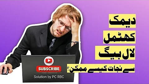 Pest Control | bed bugs control | Termite control | Cockroaches Fumigation