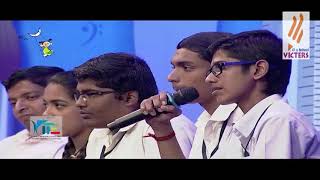 Haritha Vidhyalayam (Season 02) Episode 03 (GOVT. TALAP MIXED UP SCHOOL & GOVT. HSS NEDUVELI )