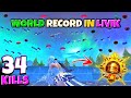  i break all youtuber livik highest kills record  made world record in bgmi  30 bgmi new update