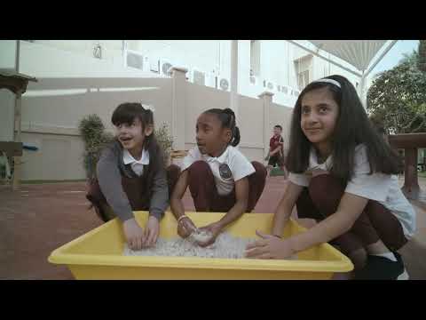 لعبة الخبصة  