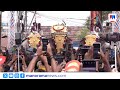 ആസ്വാദകരുടെ മനംനിറച്ച് തിരുവമ്പാടിയുടെ മഠത്തിൽ വരവ് പഞ്ചവാദ്യം | Thrissur Pooram