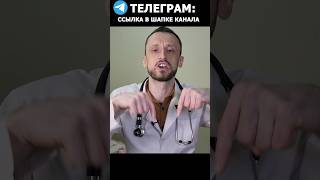 Поэтому отекают ноги