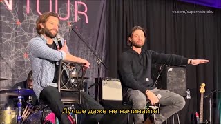 картинка: Дженсен и Джаред о своей славе и любимых ругательствах - Кон в Джексонвилле 2023 (рус.суб.)